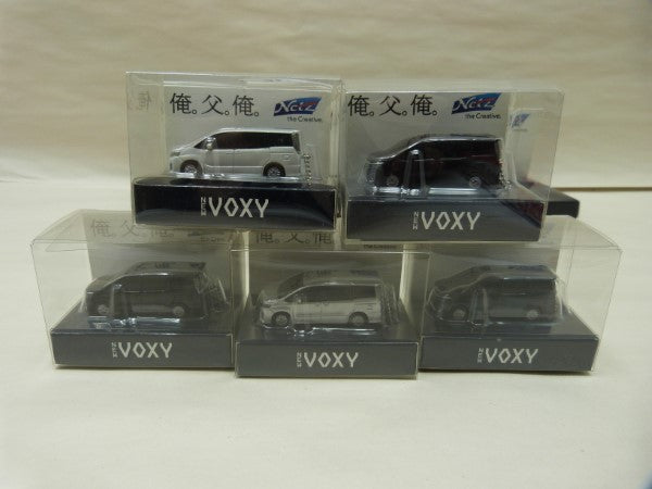 【中古】【開封品】TOYOTA Netz VOXY ミニカーキーホルダー プルバック LED 計5台セット＜コレクターズアイテム＞（代引き不可）6600