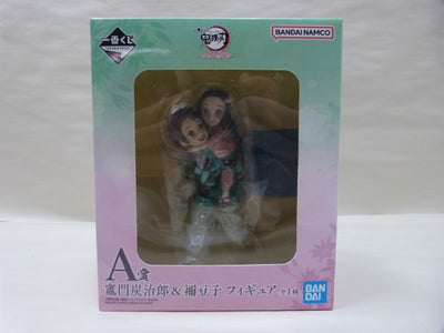 【中古】【未開封】一番くじ 鬼滅の刃 ふめつのやいば A賞 竈門炭治郎 ＆ 禰豆子 フィギュア＜フィギュア＞（代引き不可）6600