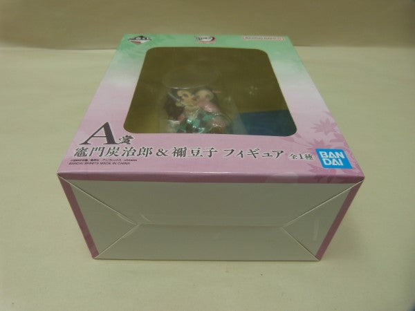 中古】【未開封】一番くじ 鬼滅の刃 ふめつのやいば A