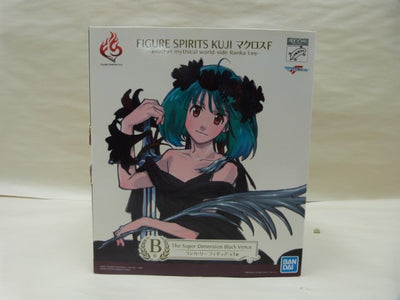 【中古】【開封品】フィギュアスピリッツくじ マクロスF B賞 The Super Dimension Black Venus ランカ・...