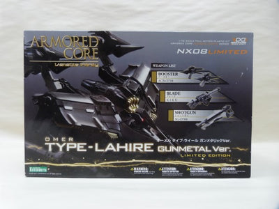 【中古】【未組立】アーマード・コア ヴァリアブル・インフィニティ 1/72 オーメル タイプ ライール ガンメタリックVer.＜プラモ...