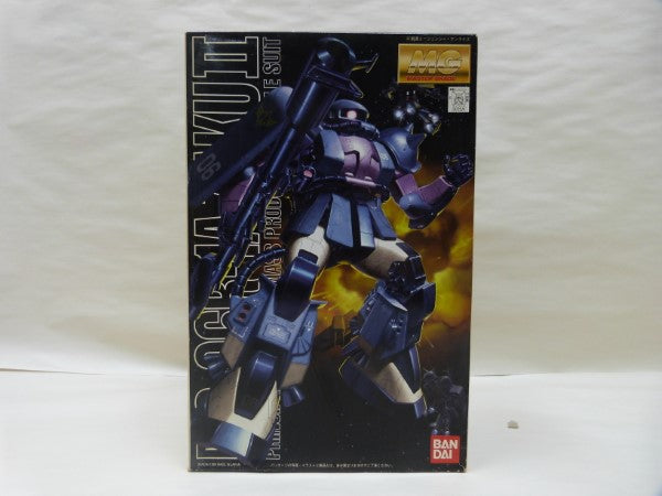 【中古】【未組立】機動戦士ガンダム MG 1/100 MS-06R-1A ザク2 黒い三連星仕様＜プラモデル＞（代引き不可）6600