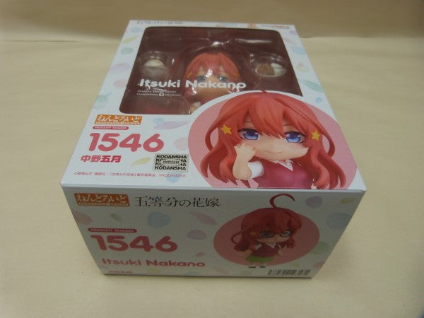 中古】【未開封】ねんどろいど 1546 五等分の花嫁 中野五月 フィギュア＜フィギュア＞（代引き