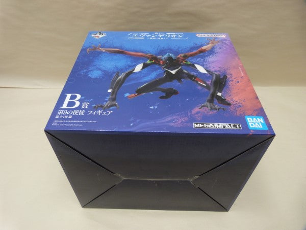 中古】【未開封】一番くじ エヴァンゲリオン 使徒、浸食！ B賞
