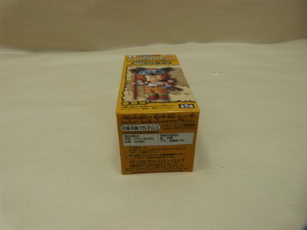 中古】【未開封】ドラゴンボール ワールドコレクタブル