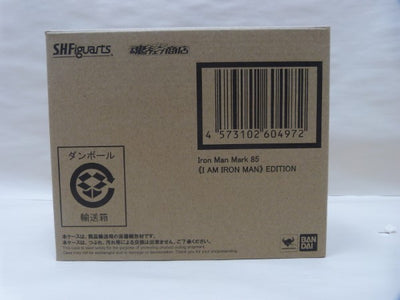 【中古】【未開封】S.H.Figuarts アベンジャーズ エンドゲーム アイアンマン マーク85 I AM IRON MAN EDI...