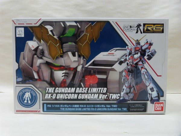 【中古】【未組立】機動戦士ガンダムUC RG 1/144 RX-0 ユニコーンガンダム Ver. TWC ガンダムベース限定＜プラモデル＞（代引き不可）6600