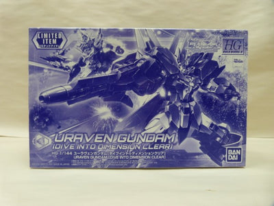 【中古】【未組立】ガンダムビルドファイターズ Re：RISE HG 1/144 ユーラヴェンガンダム ダイブイントゥディメンションクリ...