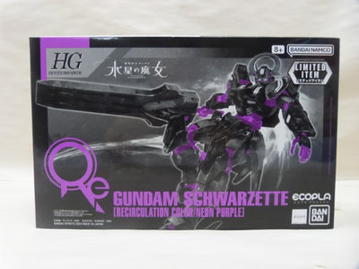 【中古】【未組立】機動戦士ガンダム 水星の魔女 HG 1/144 ガンダム シュバルゼッテ リサーキュレーションカラー ネオンパープル...