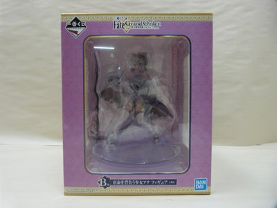 【中古】【未開封】一番くじ Fate Grand Order 絶対魔獣戦線バビロニア B賞 宿命を背負う少女アナ フィギュア＜フィギュ...