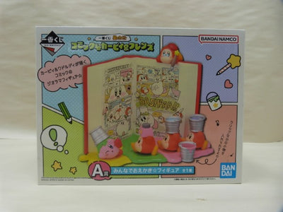 【中古】【未開封】一番くじ 星のカービィ コミックなカービィ＆フレンズ A賞 みんなでおえかき☆フィギュア＜フィギュア＞（代引き不可）...