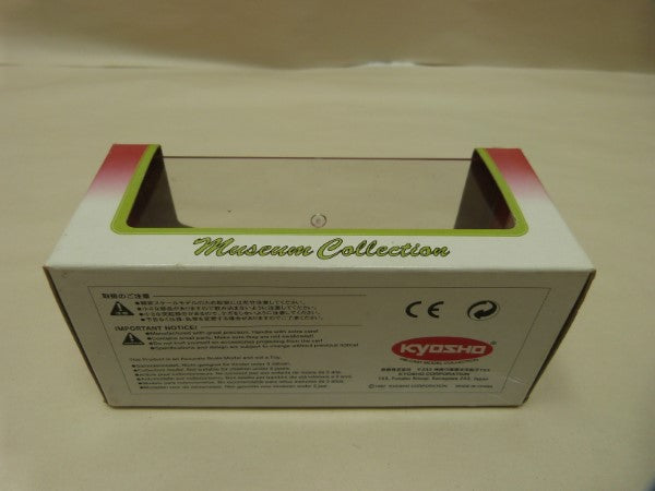 【中古】【開封品】1/43 COBRA デイトナ クーペ ブルー 03051A ミニカー＜コレクターズアイテム＞（代引き不可）6600