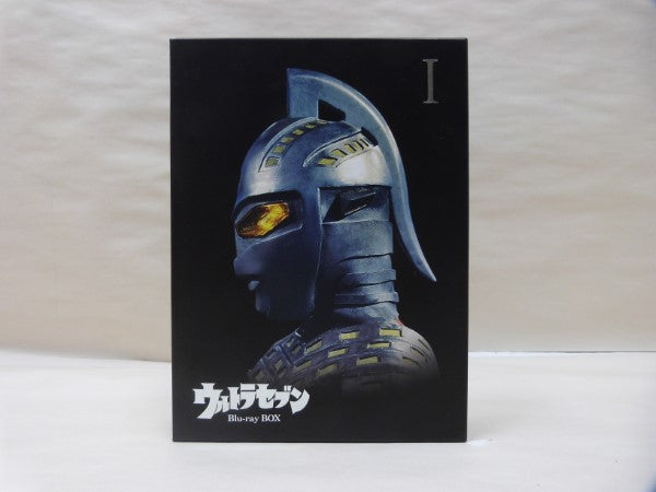 【中古】【開封品】ウルトラセブン Blu-ray BOX 1 Blu-ray＜Blu-ray＞（代引き不可）6600