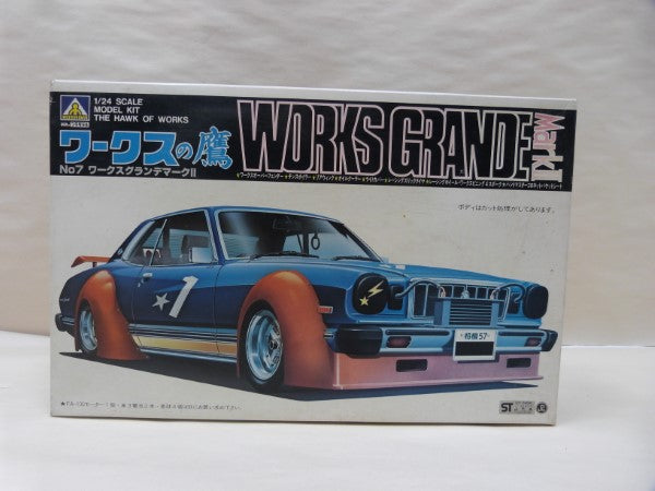 【中古】【未組立】ワークスの鷹 1/24 WORKS GRANDE Mark2 No.7 プラモデル＜プラモデル＞（代引き不可）6600