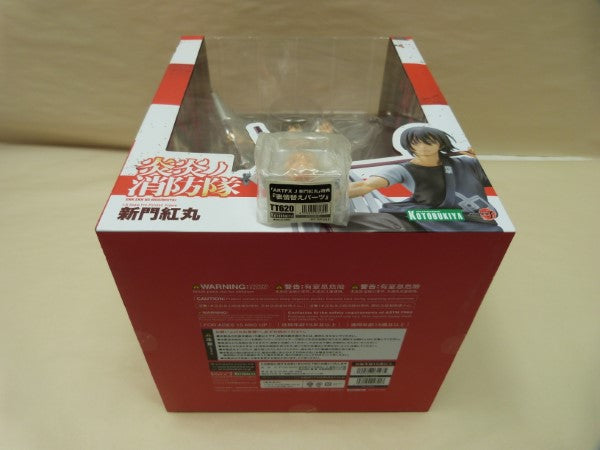 【中古】【未開封】ARTFX J 炎炎の消防隊 1/8 新門紅丸 フィギュア 特典付き＜フィギュア＞（代引き不可）6600