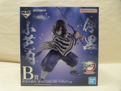 【中古】【未開封】一番くじ 鬼滅の刃 柱稽古 B賞 伊黒小芭内 MASTERLISE フィギュア＜フィギュア＞（代引き不可）6600