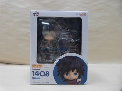 【中古】【未開封】ねんどろいど 1408 鬼滅の刃 冨岡義勇 フィギュア＜フィギュア＞（代引き不可）6600