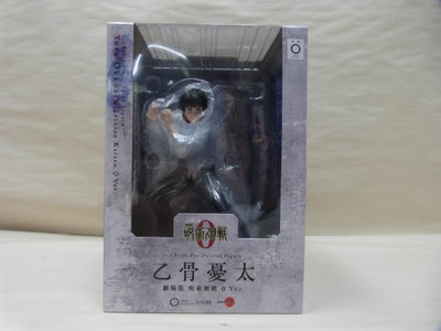 【中古】【開封品】ARTFX JAPAN 劇場版 呪術廻戦0 乙骨憂太 劇場版 呪術廻戦0 Ver. フィギュア＜フィギュア＞（代引き...