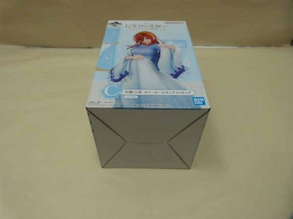 【中古】【未開封】 一番くじ 五等分の花嫁 2人だけの時間 C賞 中野 三玖 スノールームウェアフィギュア＜フィギュア＞（代引き不可）6600