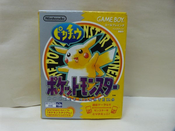 【中古】【開封品】ゲームボーイ ポケットモンスター ピカチュウ＜レトロゲーム＞（代引き不可）6600