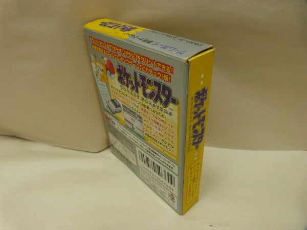 【中古】【開封品】ゲームボーイ ポケットモンスター ピカチュウ＜レトロゲーム＞（代引き不可）6600