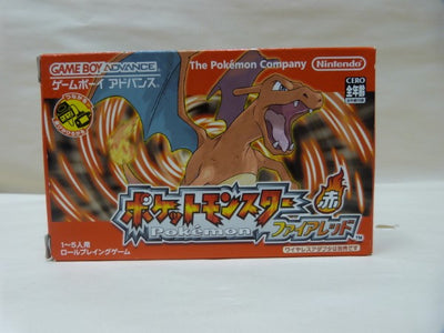 【中古】【開封品】ゲームボーイアドバンス ポケットモンスター 赤 ファイアレッド＜レトロゲーム＞（代引き不可）6600