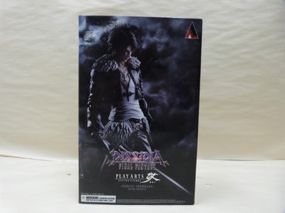 【中古】【開封品】ファイナルファンタジー8 PLAY ARTS 改 スコール・レオンハート フィギュア＜フィギュア＞（代引き不可）6600