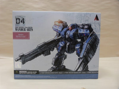 【中古】【開封品】フロントミッション5 WANDER ARTS 強盾 グレン Ver. フィギュア＜フィギュア＞（代引き不可）6600