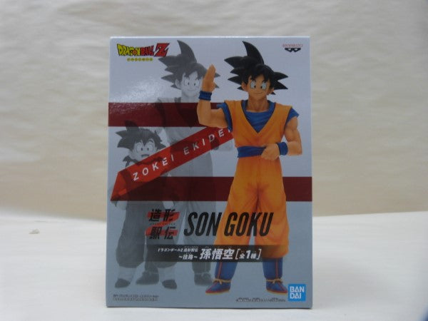 【中古】【未開封】ドラゴンボールZ 造形駅伝 往路 孫悟空＜フィギュア＞（代引き不可）6600