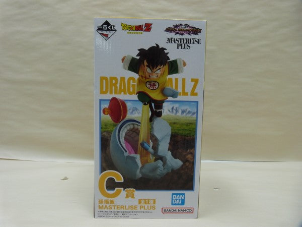 【中古】【未開封】一番くじ ドラゴンボール VS オムニバスアメイジング C賞 孫悟飯 MASTERLISE PLUS フィギュア＜フィギュア＞（代引き不可）6600