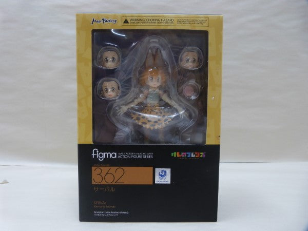 【中古】【未開封】figma 362 けものフレンズ サーバル フィギュア＜フィギュア＞（代引き不可）6600