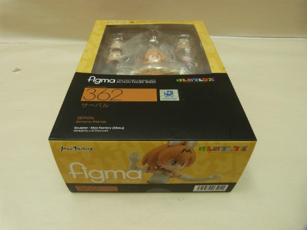 【中古】【未開封】figma 362 けものフレンズ サーバル フィギュア＜フィギュア＞（代引き不可）6600