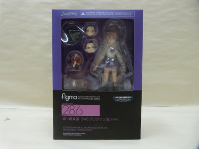 【中古】【開封品】figma 286 アイドルマスター シンデレラガールズ 城ケ崎美嘉 346プロダクションver. フィギュア＜フィ...