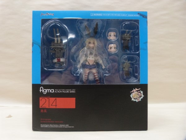 【中古】【未開封】figma 214 艦これ 島風 フィギュア＜フィギュア＞（代引き不可）6600