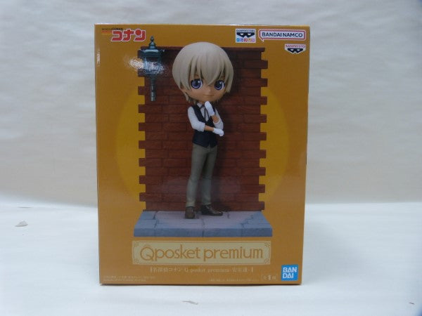 【中古】【未開封】名探偵コナン Q posket premium 安室透 フィギュア＜フィギュア＞（代引き不可）6600