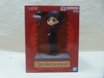 【中古】【未開封】名探偵コナン Q posket premium 赤井秀一 フィギュア＜フィギュア＞（代引き不可）6600