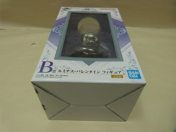 【中古】【未開封】一番くじ 転生したらスライムだった件 聖魔対戦 B賞 ルミナス・バレンタイン フィギュア＜フィギュア＞（代引き不可）6600