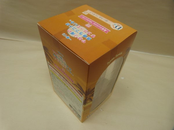 【中古】【未開封】一番くじ やはり俺の青春ラブコメは間違っている。 完 青春Summer Memories D賞 一色いろは フィギュア＜フィギュア＞（代引き不可）6600