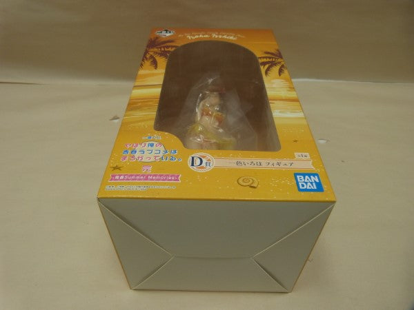 【中古】【未開封】一番くじ やはり俺の青春ラブコメは間違っている。 完 青春Summer Memories D賞 一色いろは フィギュア＜フィギュア＞（代引き不可）6600