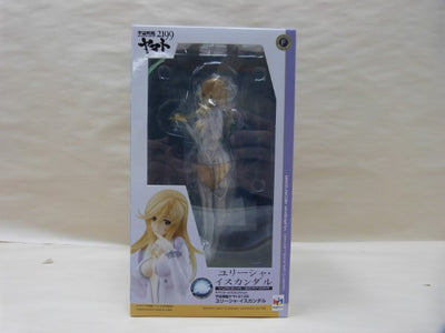 【中古】【未開封】ヤマトガールズコレクション 宇宙戦艦ヤマト2199 ユリーシャ・イスカンダル フィギュア＜フィギュア＞（代引き不可）...