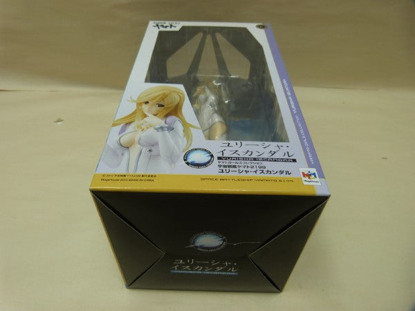 【中古】【未開封】ヤマトガールズコレクション 宇宙戦艦ヤマト2199 ユリーシャ・イスカンダル フィギュア＜フィギュア＞（代引き不可）6600