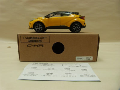 【中古】【開封品】TOYOTA 1/30 店頭展示用色見本ミニカー C-HR 2PQ ブラック イエロー＜コレクターズアイテム＞（代引...