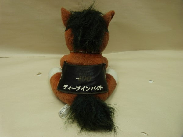 【中古】【開封品】THE GREATEST HORSES BEST 100 優駿Presents ディープインパクト 第72回日本ダービー アイドルホースSelection ぬいぐるみ＜コレクターズアイテム＞（代引き不可）6600