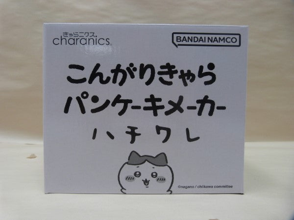 【中古】【開封品】ちいかわ こんがりきゃらパンケーキメーカー ハチワレ＜コレクターズアイテム＞（代引き不可）6600