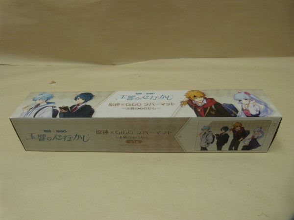 【中古】【未開封】原神×GiGO 玉響の心行かし 原神×GiGO ラバーマット 玉響の心行かし＜コレクターズアイテム＞（代引き不可）6600