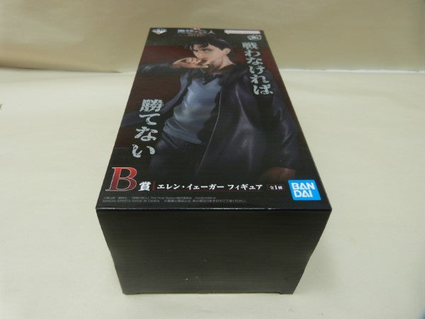 【中古】【未開封】一番くじ 進撃の巨人 自由を求めて B賞 エレン・イェーガー フィギュア＜フィギュア＞（代引き不可）6600