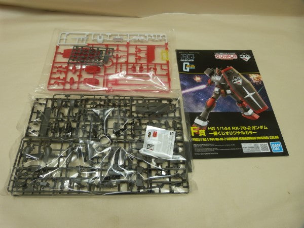 【中古】【未組立】一番くじ 機動戦士ガンダム ガンプラ 2024 F賞 HG 1/144 RX-78-2 ガンダム 一番くじオリジナルカラー＜プラモデル＞（代引き不可）6600