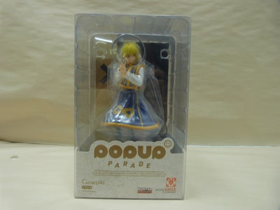 【中古】【未開封】POP UP PARADE HUNTER×HUNTER クラピカ フィギュア＜フィギュア＞（代引き不可）6600