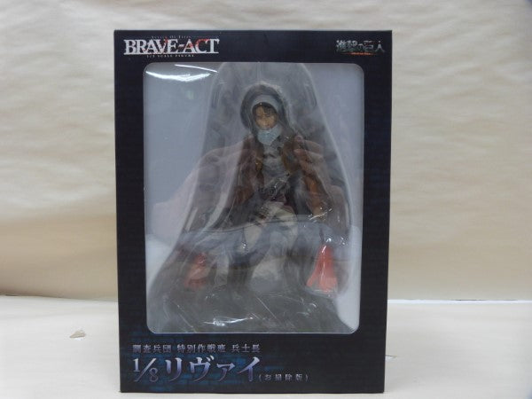 【中古】【未開封】BRAVE-ACT 1/8 進撃の巨人 調査兵団 特別作戦版 兵士長 リヴァイ お掃除版 フィギュア＜フィギュア＞（代引き不可）6600