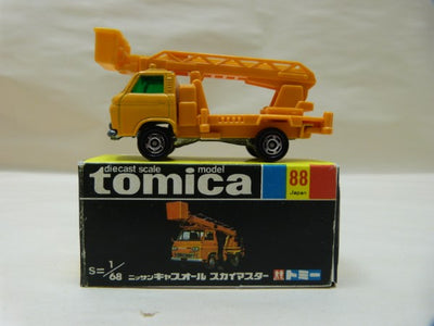 【中古】【開封品】トミカ 1/68 ニッサン キャブオール スカイマスター<コレクターズアイテム>(代引き不可)6600